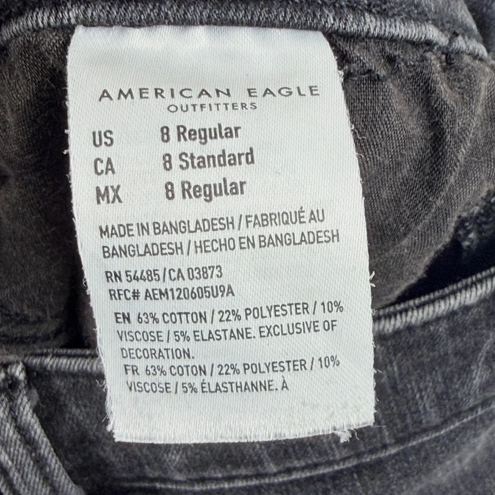 American Eagle Jeans Black Ne(x)t Level‎ Stretch Size 8 Regular